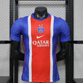 JERSEY PSG 26/27